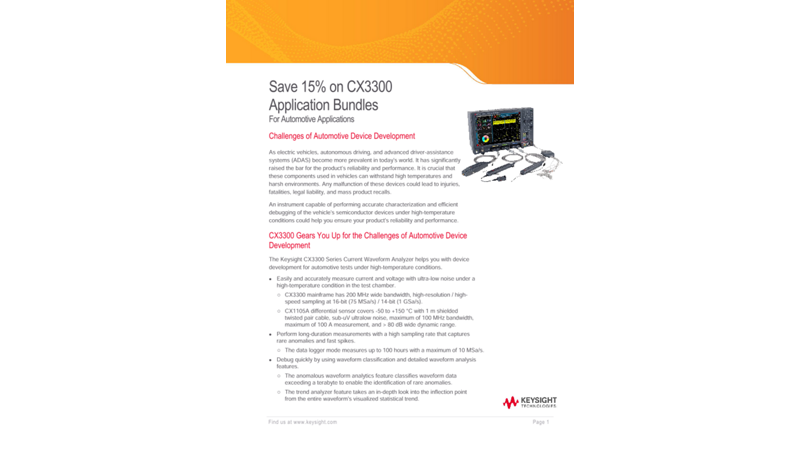 Device Current Waveform Analyzer Keysight